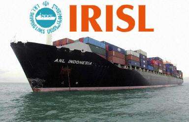 IRISL，伊朗航运