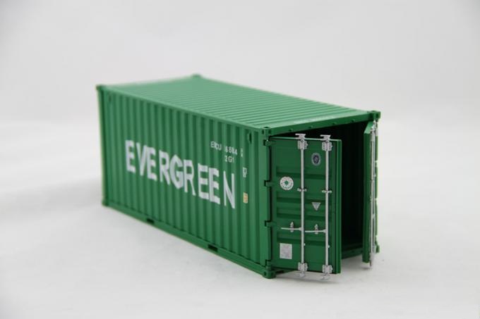 长荣集装箱，evergreen集装箱