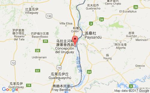 ͢ۿ:concepcionۿڴARCON