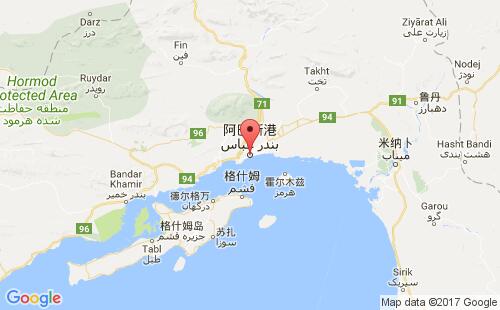 ʸۿ:˹bandar abbasۿڴIRBSR