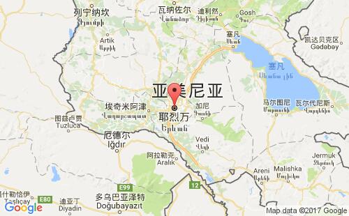 亚美尼亚港口:埃里温yerevan港口代码AMYER