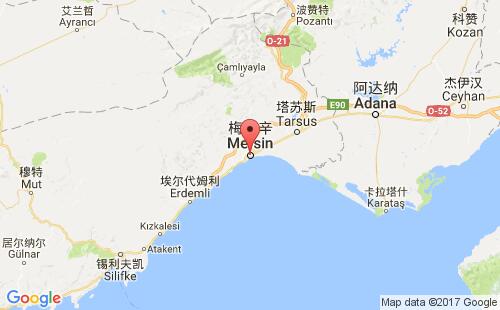 ۿ:÷mersinۿڴTRMER